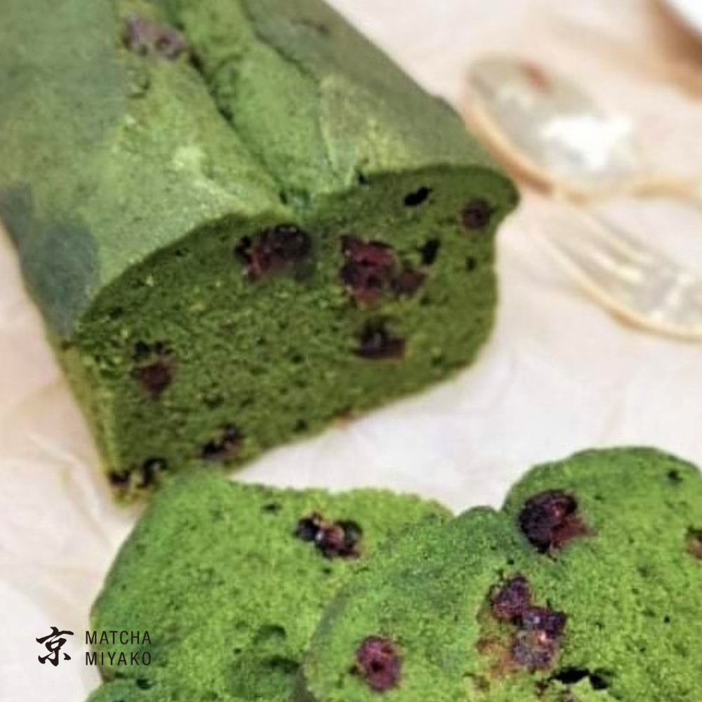 Wakatake 200g matcha powder for cooking