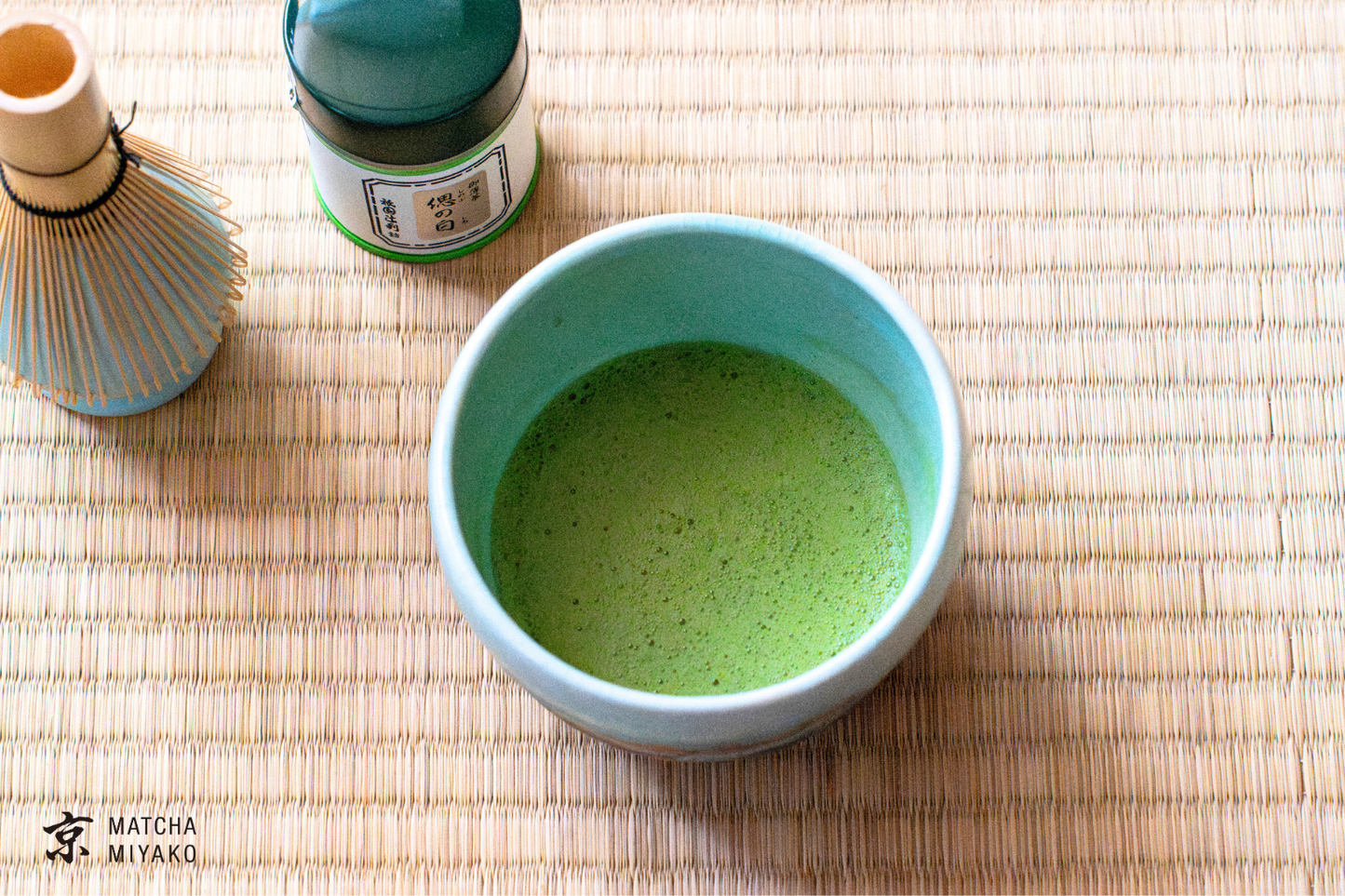 Shinobu no Shiro 40gr matcha teapor