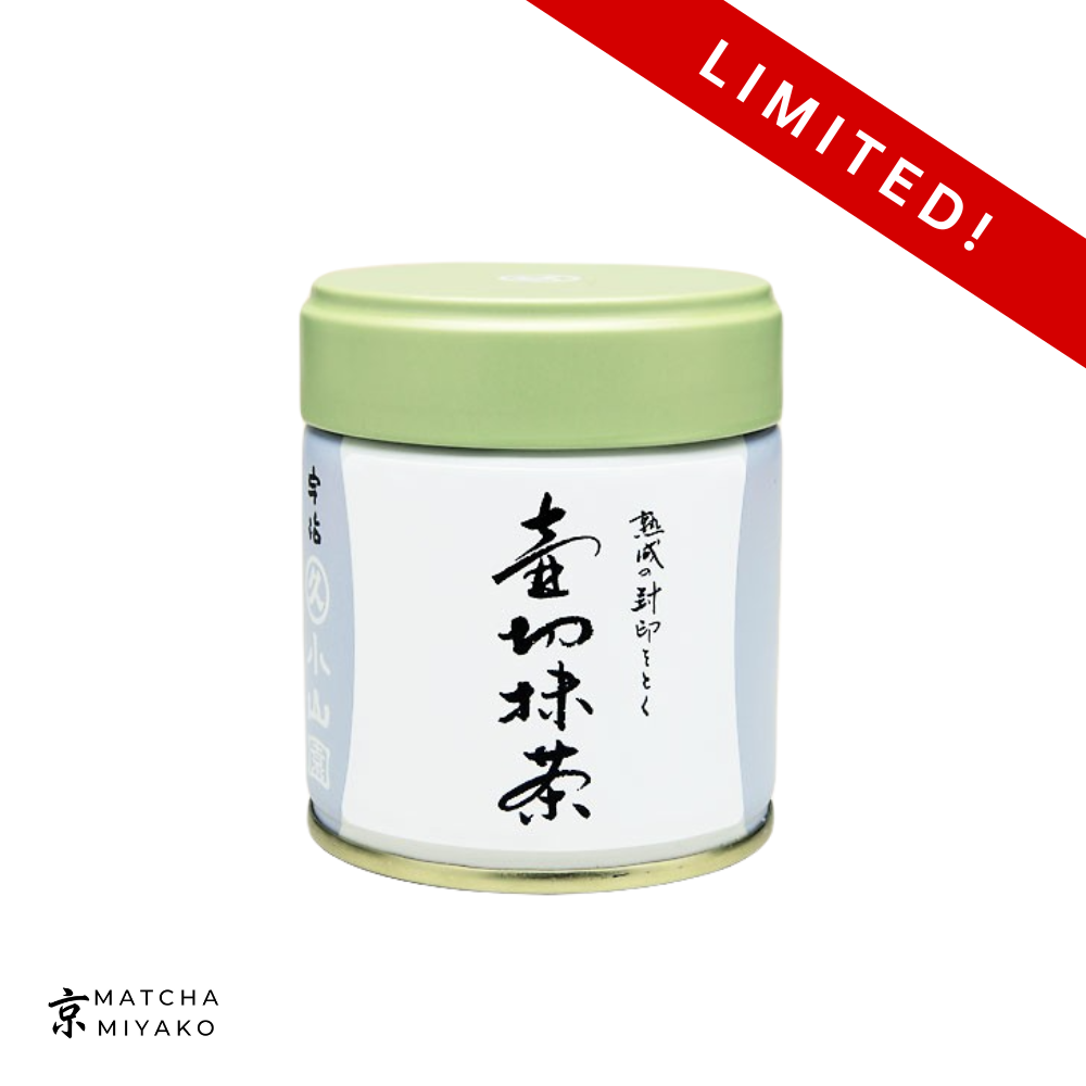 Tsubokiri matcha powder - limited product!