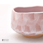 Chawan - Japanese Tea Bowl, pink pattern