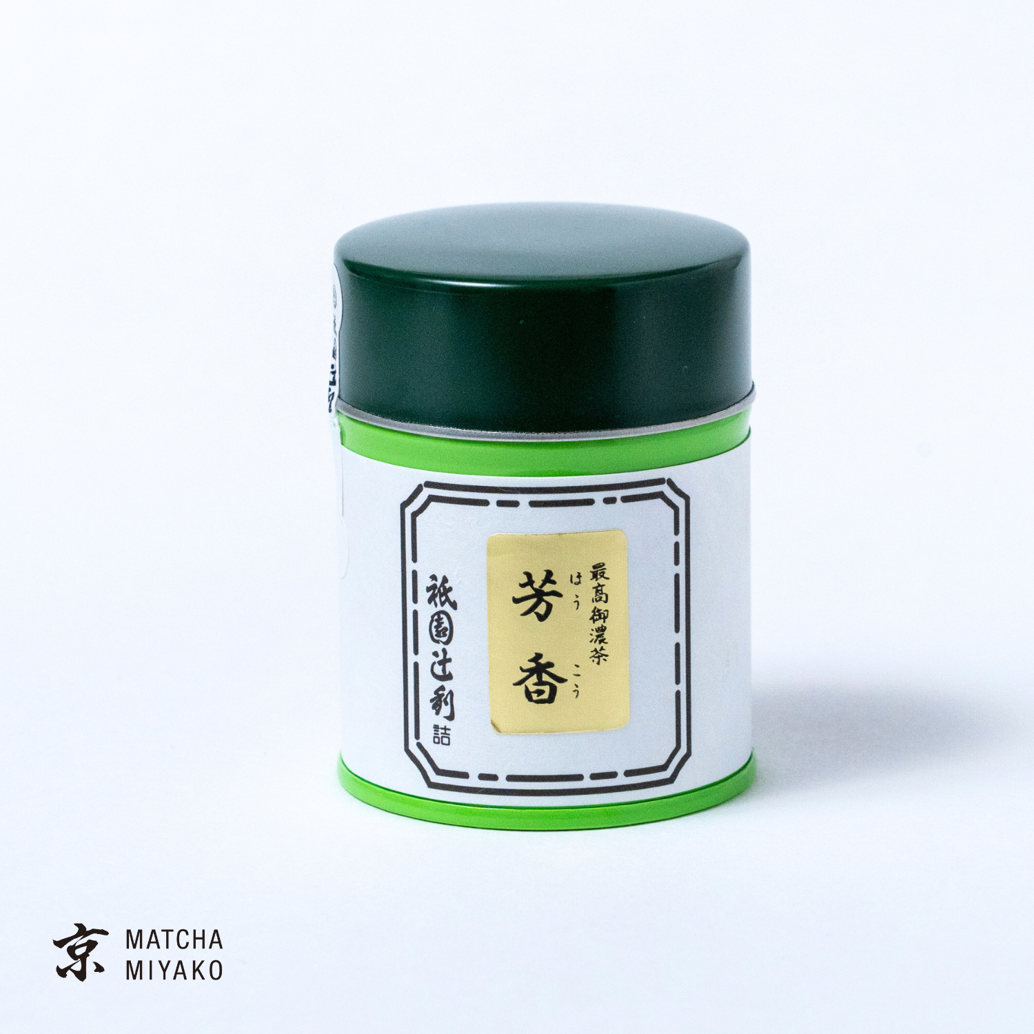 Genuine Japanese Matcha Teas – Matcha Miyako Webshop