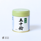 Isuzu 40g matcha powder