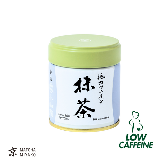 Low caffeine Matcha 40g powder