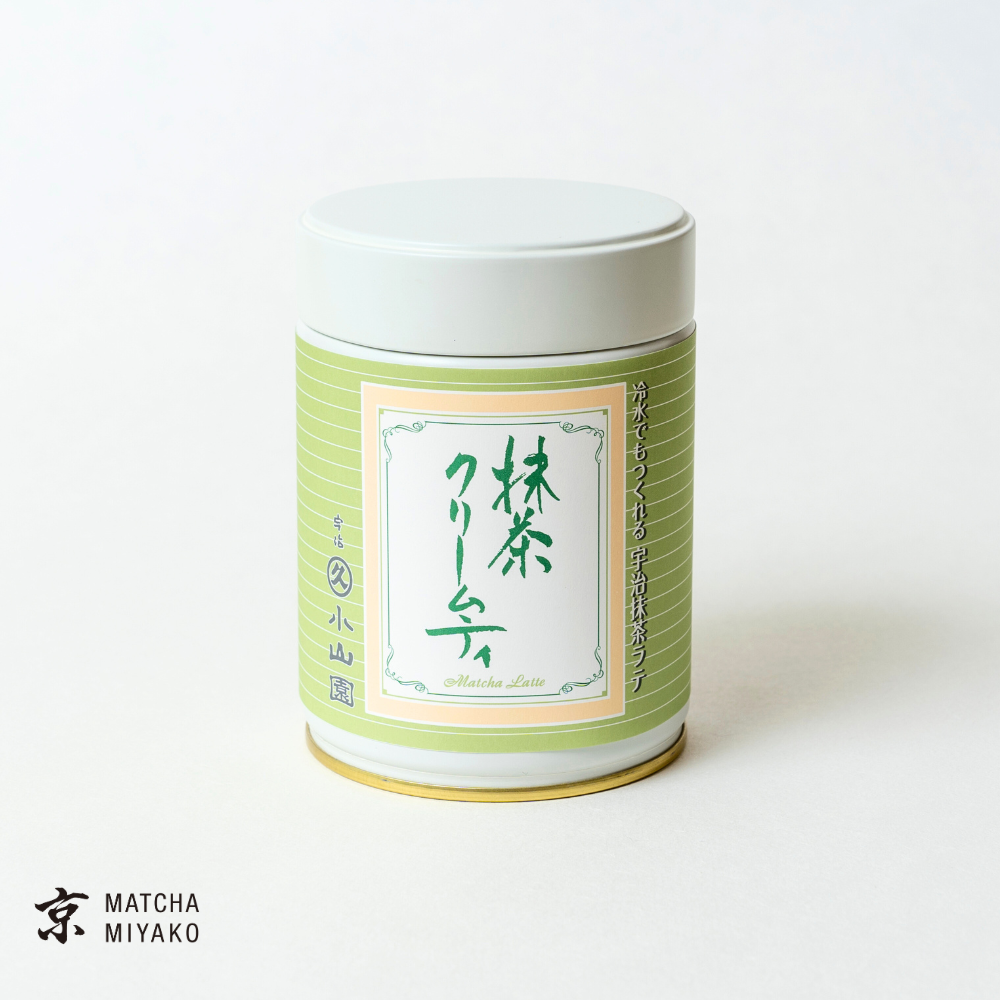 Matcha Latte powder 200g