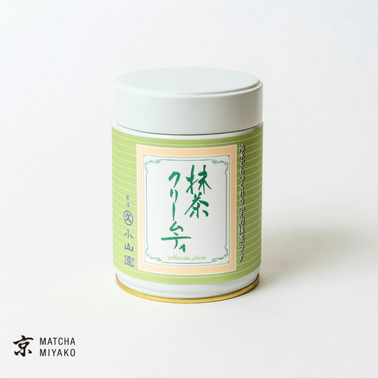 Matcha Latte powder 200g