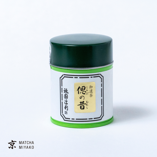 Shinobu no Mukashi 40gr matcha teapor