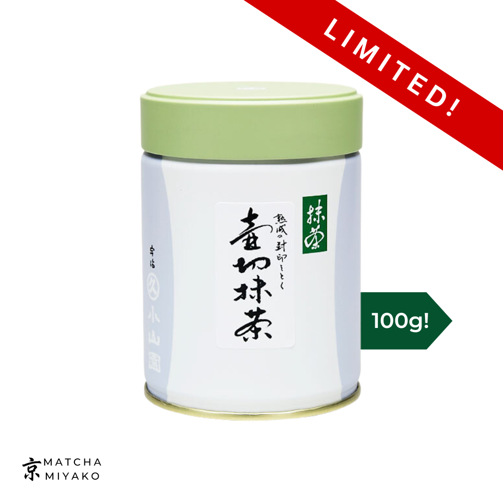 Tsubokiri matcha powder - limited product!
