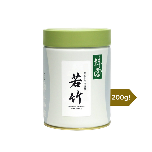 Wakatake 200g matcha powder for cooking